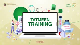 Tatmeen Training - User Registration