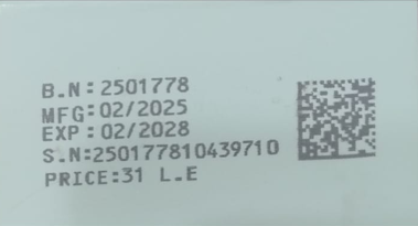 GS1 DataMatrix Barcodes for Pharmaceuticals