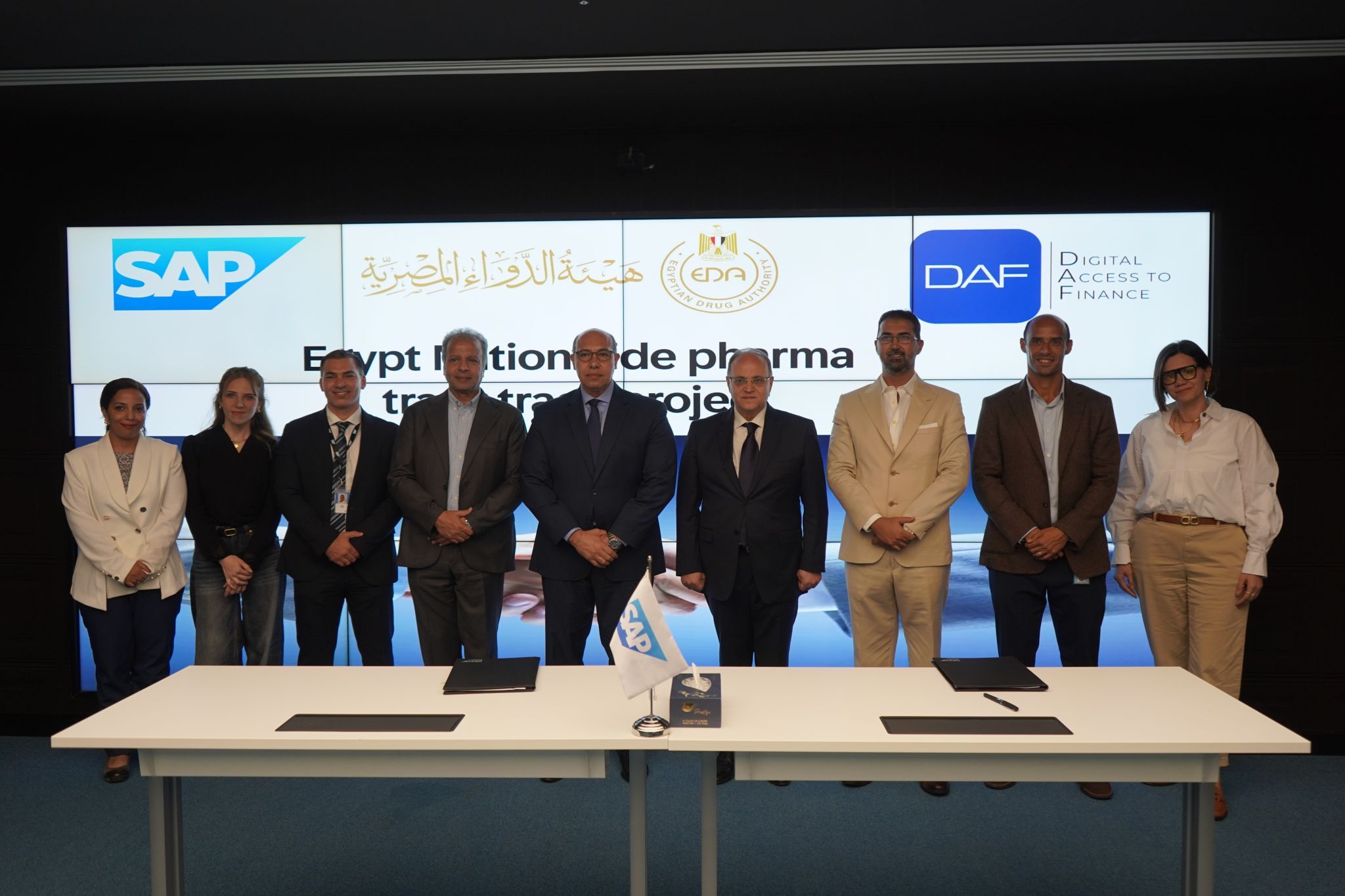 EDA to implement SAP for their national track and trace hub