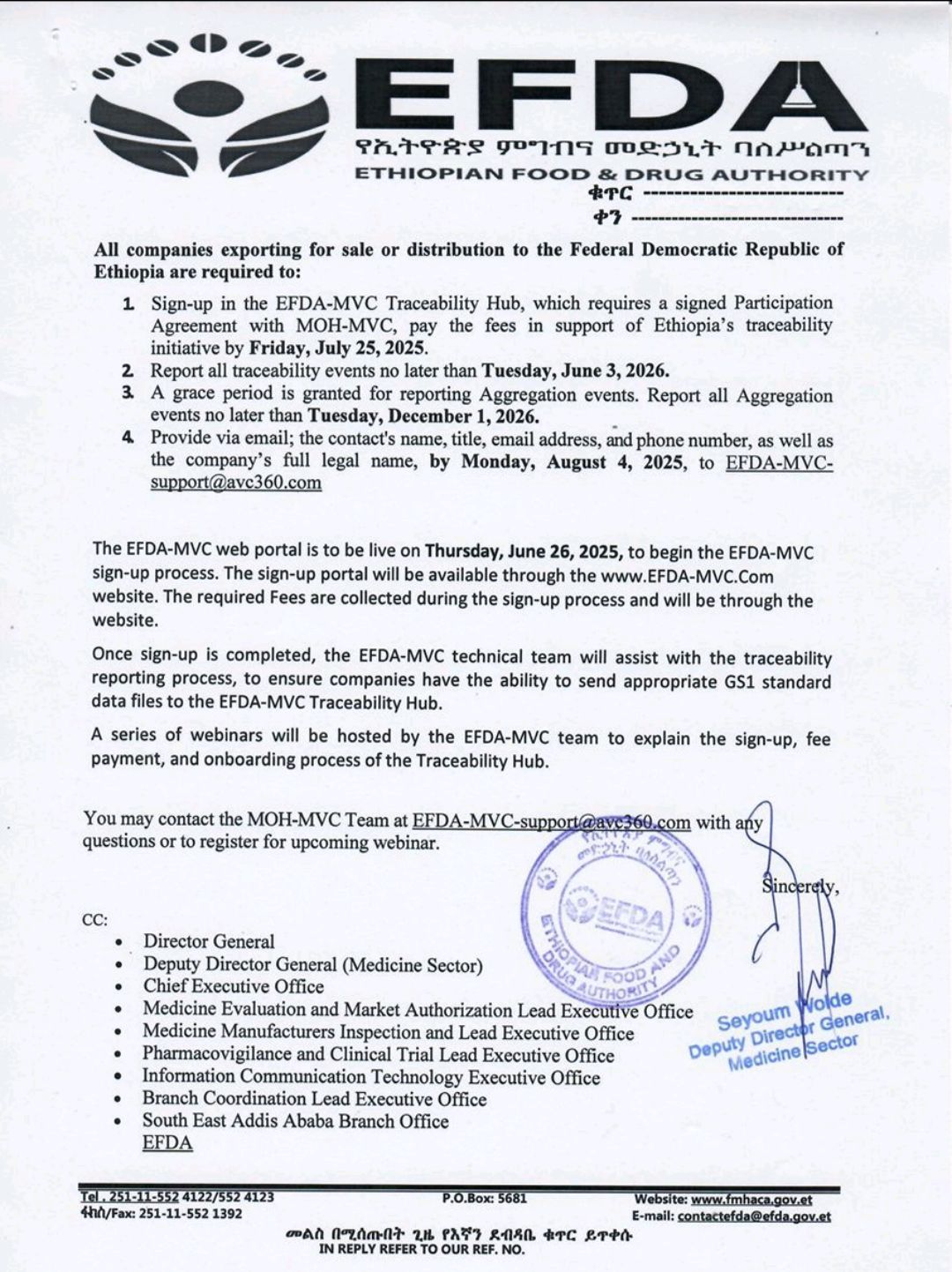 EFDA announce Traceability by 2026