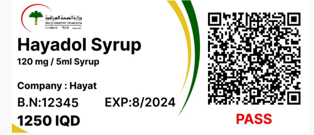 Iraq announced launching of KODIA the National Medicine System