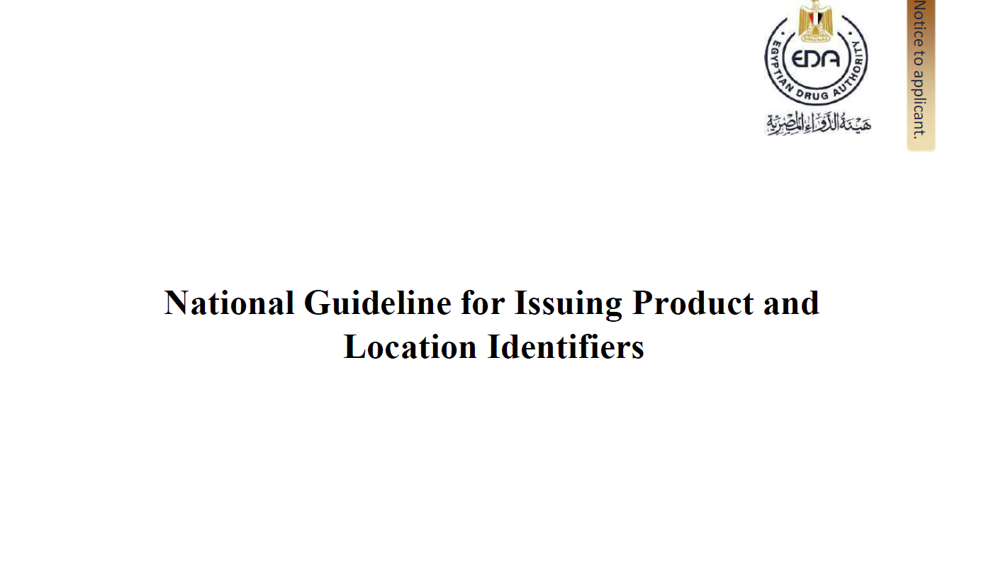  Important Update: New National Guidelines for Product and Location Identifiers in Egypt