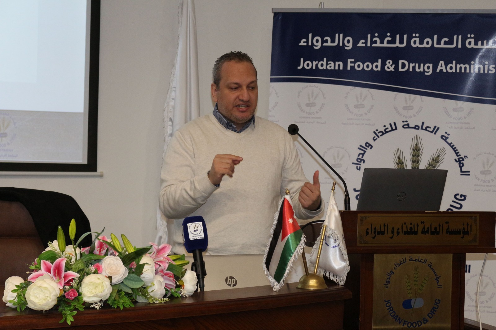Ahmed Dawood wrote .. "Why TraceHub?"