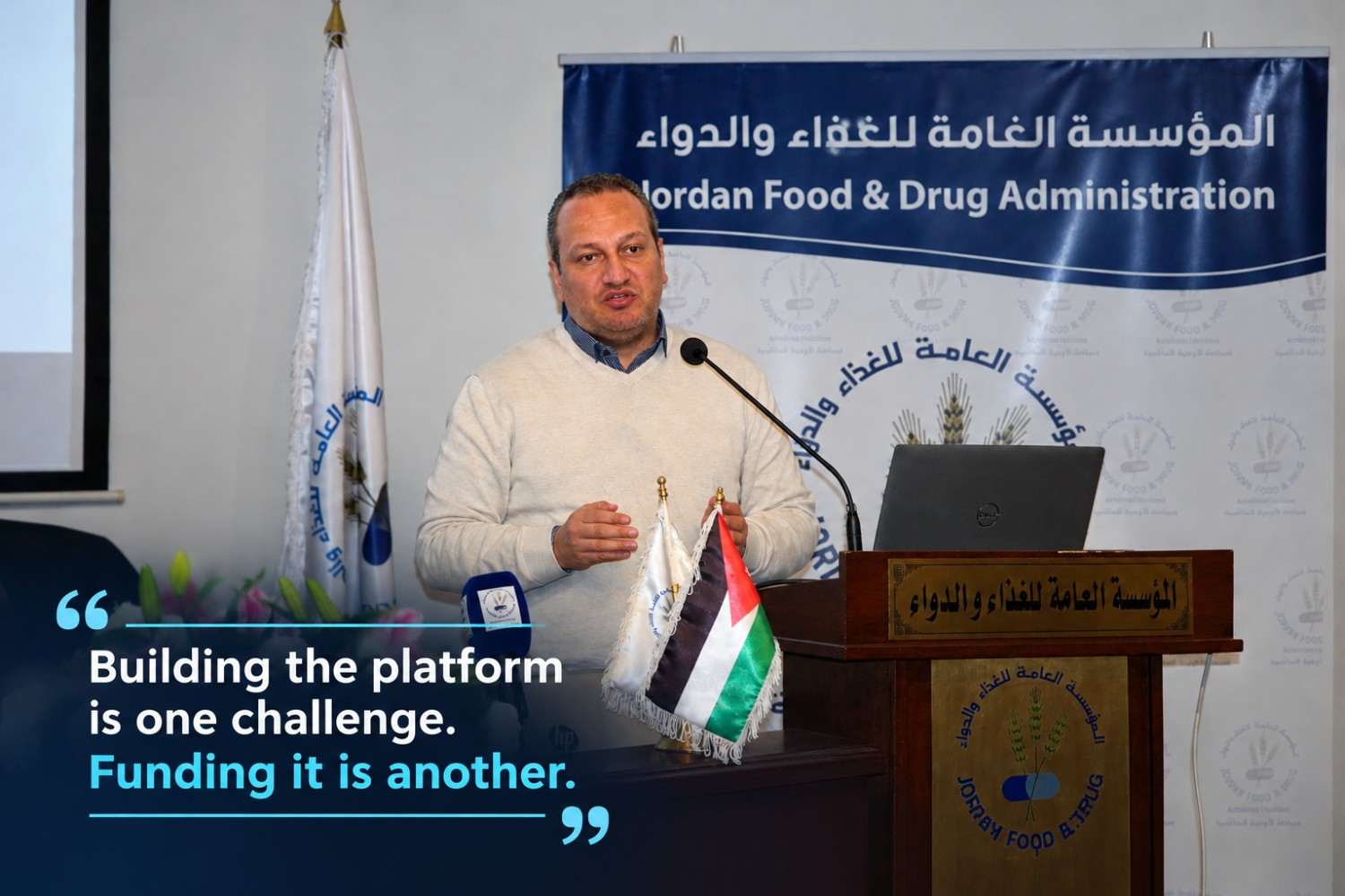 Ahmed Dawood wrote 𝐍𝐚𝐭𝐢𝐨𝐧𝐚𝐥 𝐓𝐫𝐚𝐜𝐤 𝐚𝐧𝐝 𝐓𝐫𝐚𝐜𝐞 𝐏𝐥𝐚𝐭𝐟𝐨𝐫𝐦𝐬 𝐀𝐍𝐃 𝐅𝐮𝐧𝐝𝐢𝐧𝐠