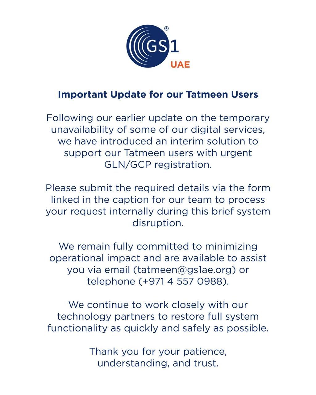 GS1 UAE announce important Updates for Tatmeen Users