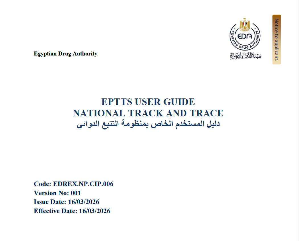 EDA Publishes User Guide for EPTTS